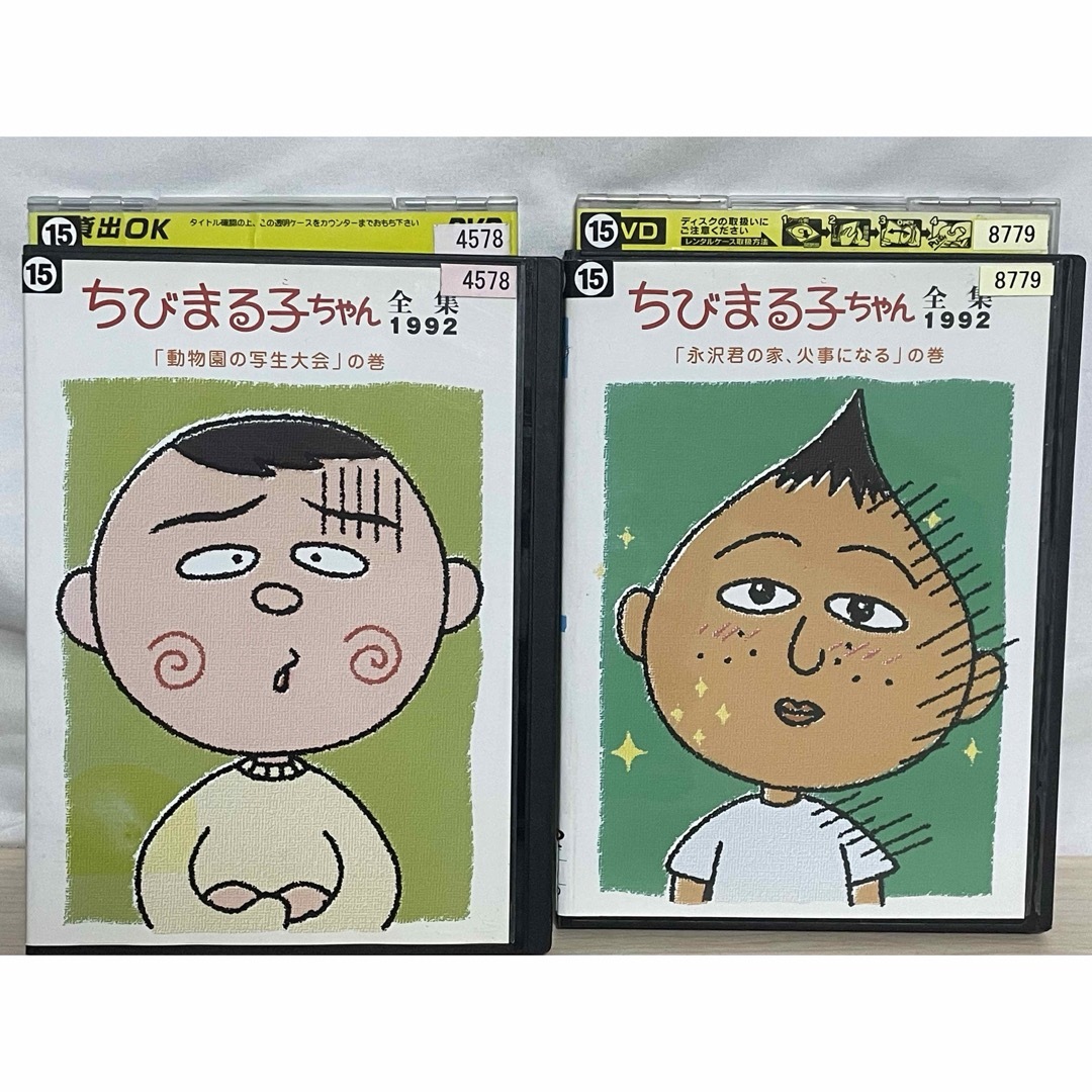 ちびまる子ちゃん 全集 1990 1991 1992 DVD 6枚セットの通販 by ちびまる子ちゃん 全集 1990 1991 1992 DVD 6枚セットの通販 by