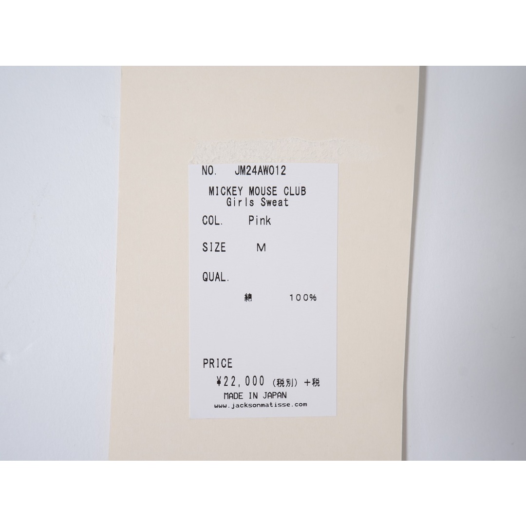 JACKSON MATISSE - JACKSON MATISSEジャクソンマティス 2024AW MICKEY