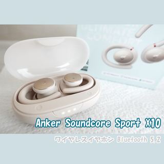 アンカー(Anker)のAnker Soundcore Sport X10　Bluetooth 5.2(ヘッドフォン/イヤフォン)