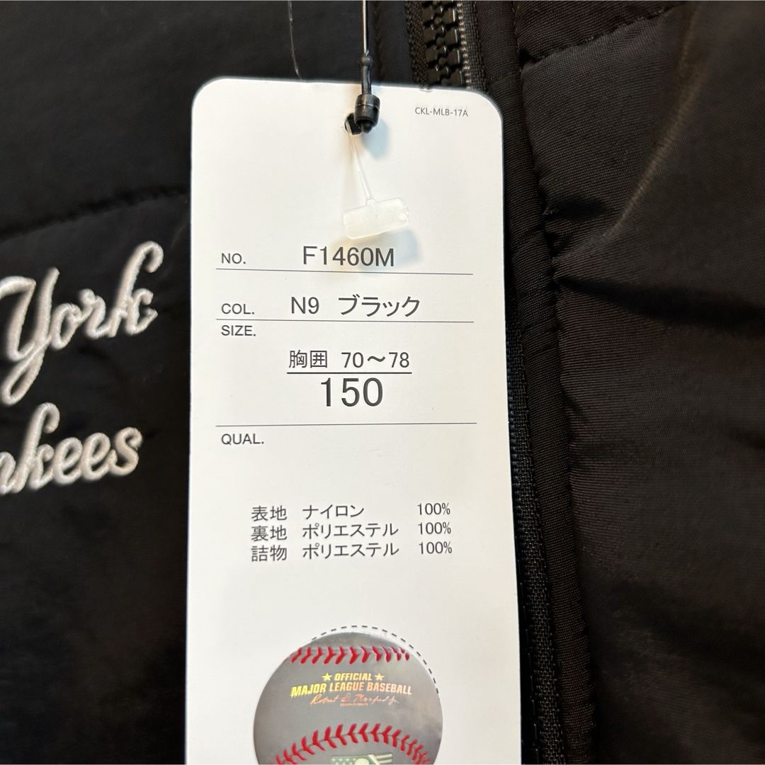 MLB - 【150】MLB ヤンキース 中綿入りナイロンジャンパー MLB - 【150】MLB ヤンキース 中綿入りナイロンジャンパー