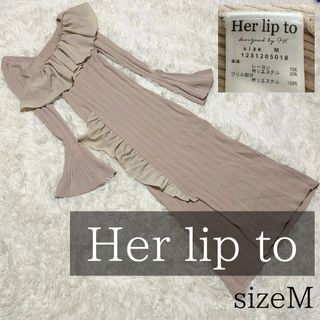 Her lip to(ワンピース)のフリマアイテム一覧 Her lip to(ワンピース)のフリマアイテム一覧