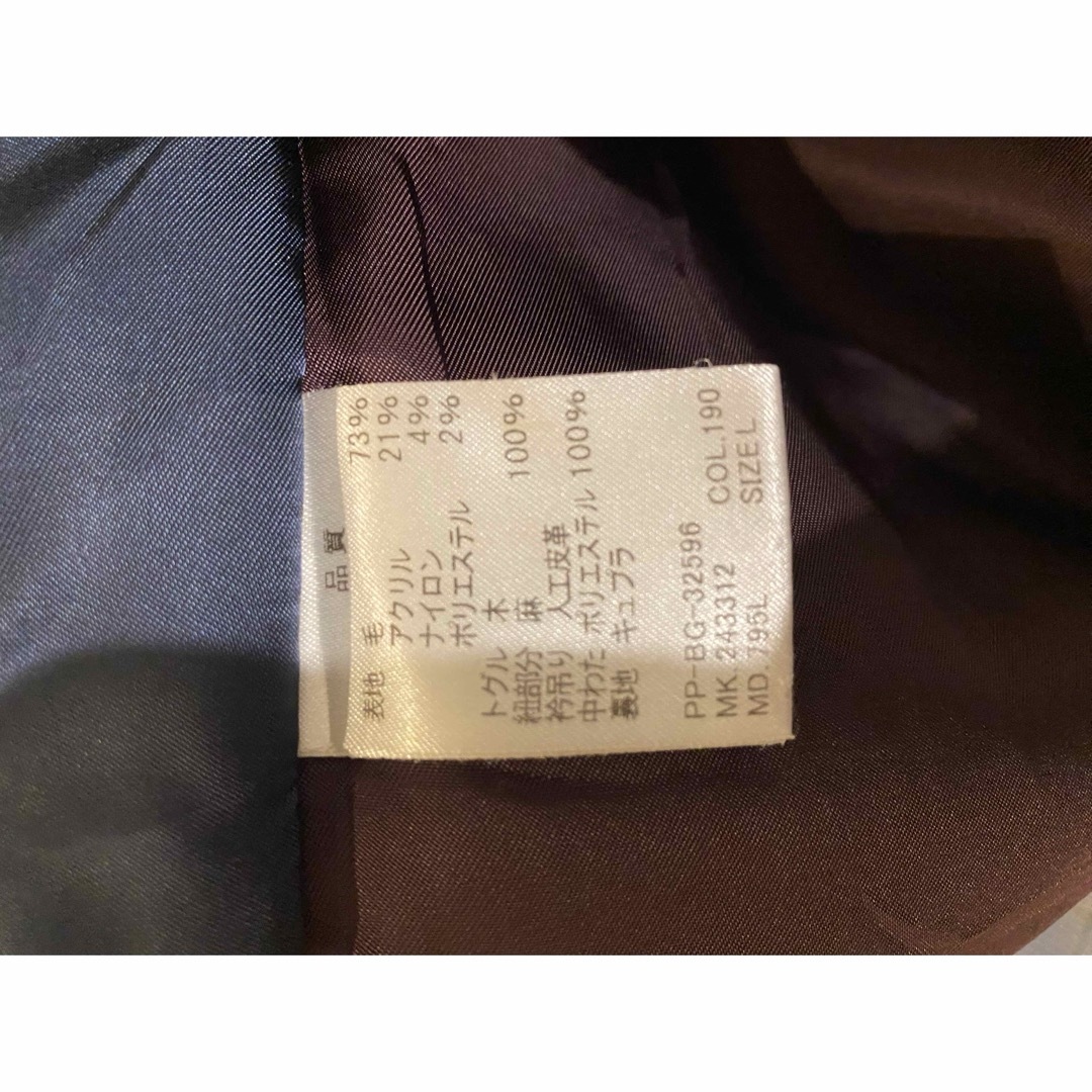 PS Paul Smith ポールスミス ミックスツイードウールダッフルコート PS Paul Smith ポールスミス ミックスツイードウールダッフルコート