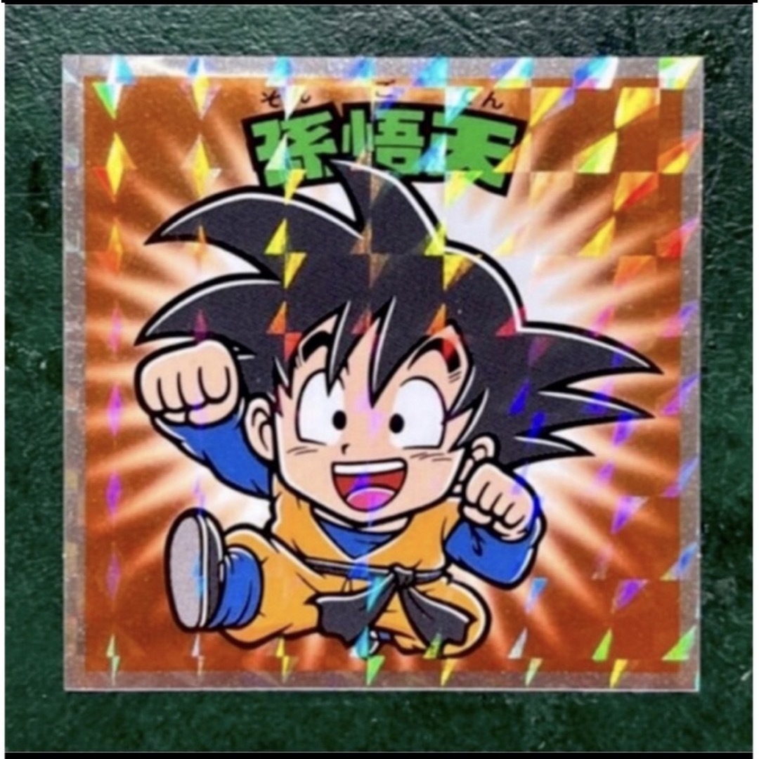 ドラゴンボールマン シール Z (数量限定!「ドラゴンボールマン ドラゴンボールマン シール Z (数量限定!「ドラゴンボールマン