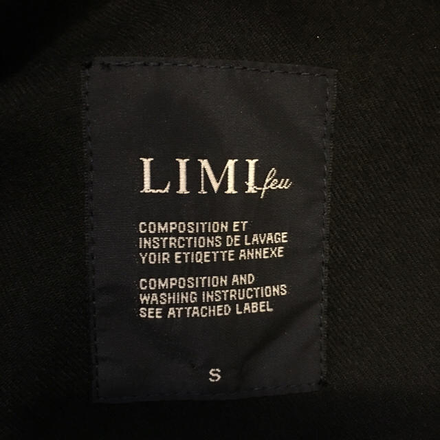 limifeu 着物風コート コムデギャルソン y's