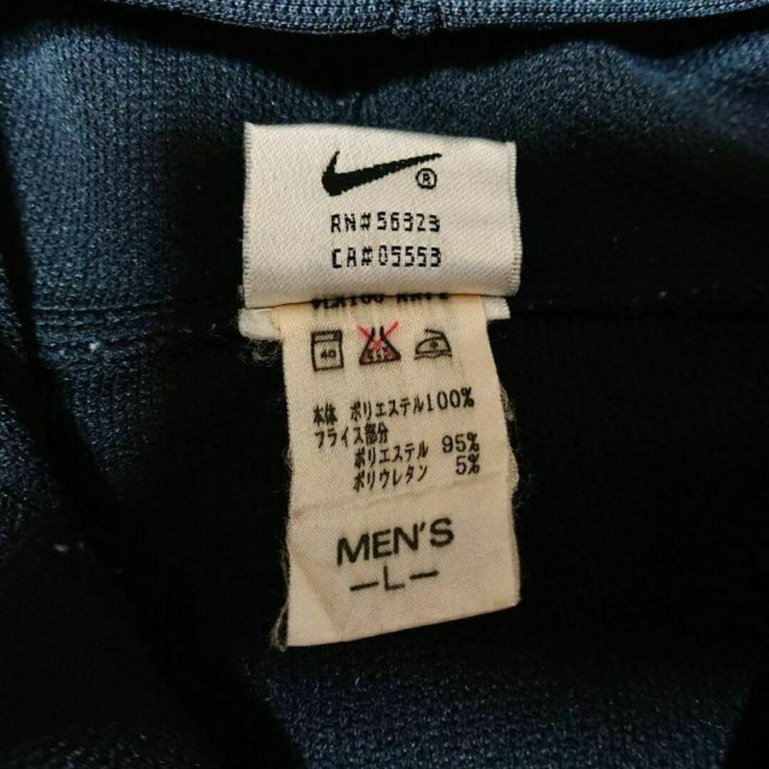NIKE - NIKE白タグ90sハーフジップパーカー黒ナイキ古着ビッグス NIKE - NIKE白タグ90sハーフジップパーカー黒ナイキ古着ビッグス