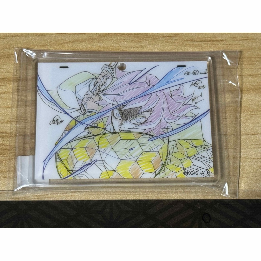 鬼滅の刃 - 鬼滅の刃 冨岡義勇 ufotable dining お楽しみくじの 鬼滅の刃 - 鬼滅の刃 冨岡義勇 ufotable dining お楽しみくじの