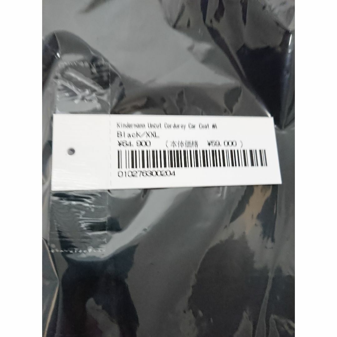 Supreme - 黒・XXL Kindermann Uncut Corduroy Car Coatの通販 Supreme - 黒・XXL Kindermann Uncut Corduroy Car Coatの通販