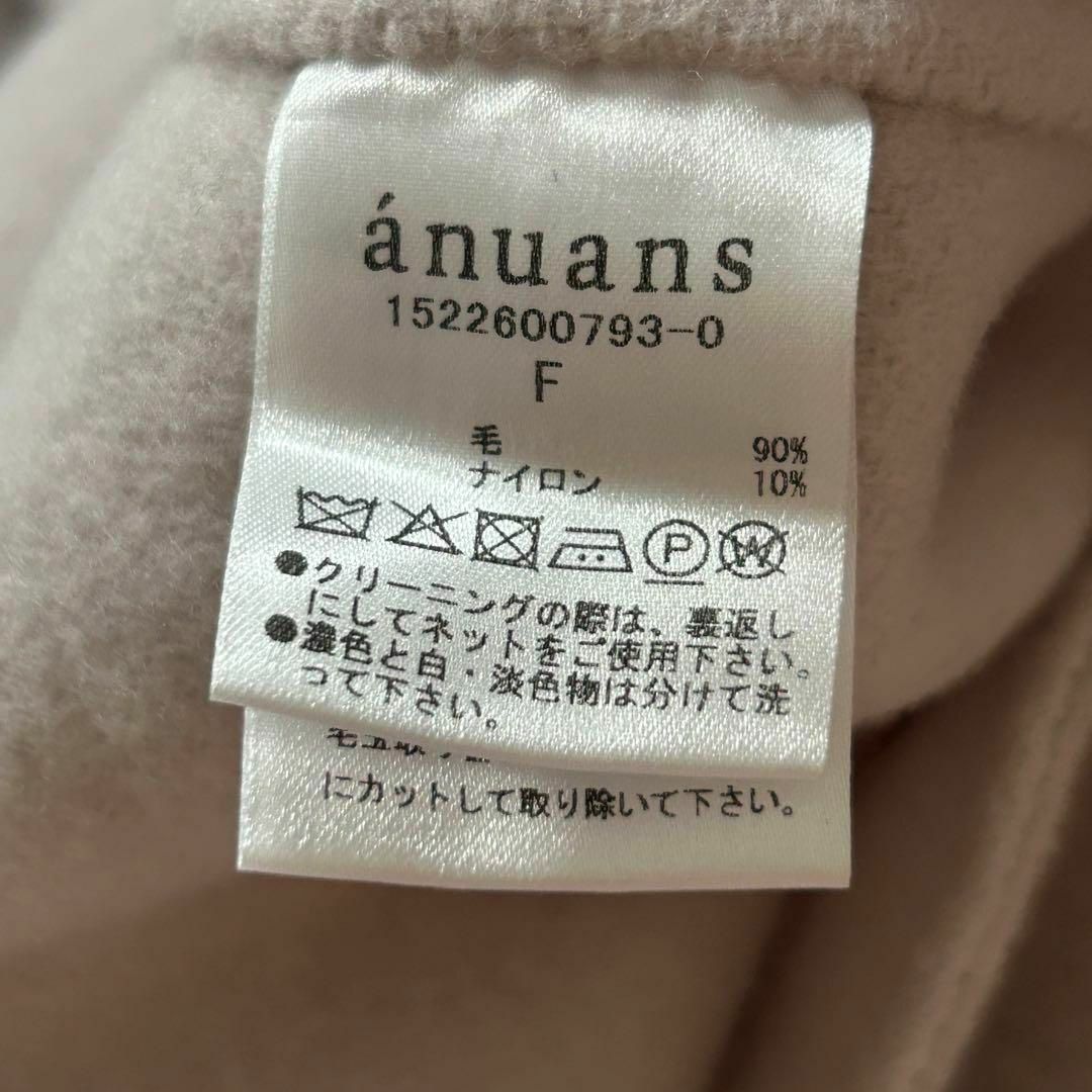 ánuans - 【美品】アニュアンス ポンチョコート 変形 ベルト ánuans - 【美品】アニュアンス ポンチョコート 変形 ベルト