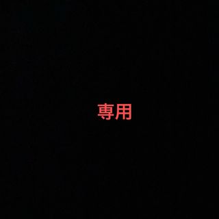 ゴッソトリノ×10本(マウスウォッシュ/スプレー)