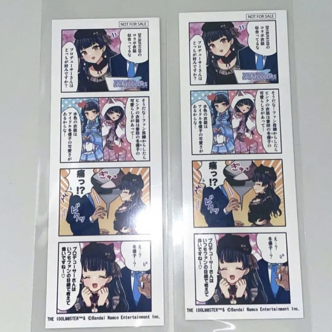 シャニマス 渋谷109 ふゆコレクション 黛 冬優子 しおり 特典 エンタメ/ホビーのアニメグッズ(カード)の商品写真