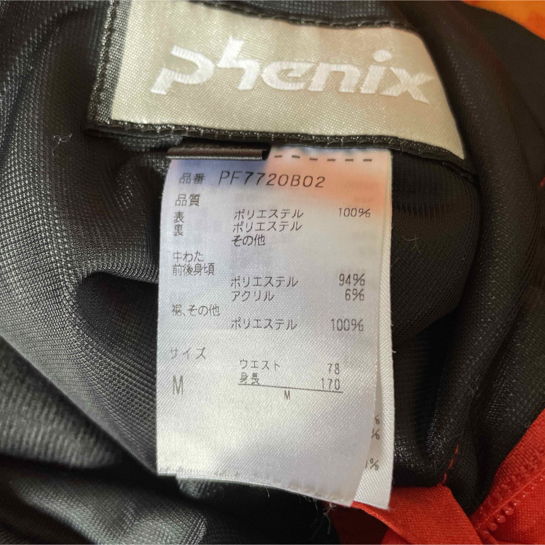 PHOENIX - フェニックスPhenix スキーウェア デモウェア中古 PHOENIX - フェニックスPhenix スキーウェア デモウェア中古