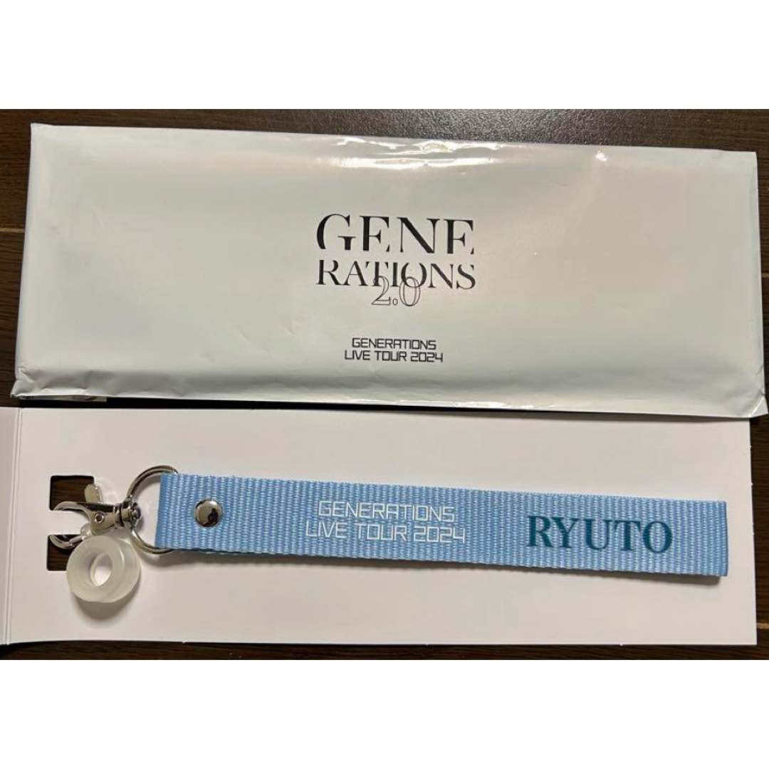 GENERATIONS(ジェネレーションズ)のGENERATIONS 数原龍友 フラッグストラップ チケットの音楽(国内アーティスト)の商品写真