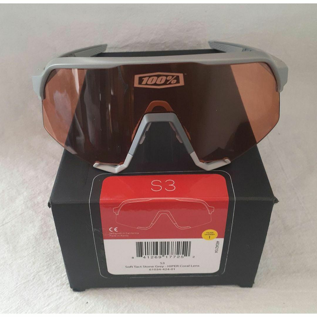 100% S3 Soft Tact Stone Grey HiPER Coral 100% S3 Soft Tact Stone Grey HiPER Coral