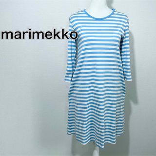 marimekko(ロングワンピース/マキシワンピース)のフリマ marimekko(ロングワンピース/マキシワンピース)のフリマ
