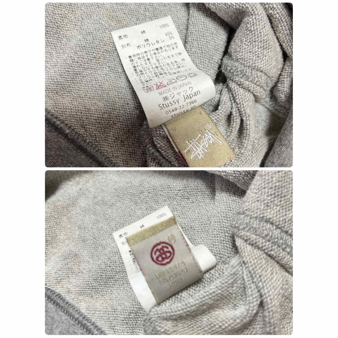 STUSSY - ステューシー ジップパーカー スウェット 刺繍ロゴ STUSSY - ステューシー ジップパーカー スウェット 刺繍ロゴ