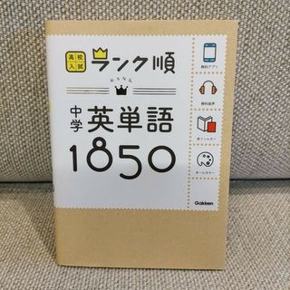 シングルセル解析でなにがわかるか (DOJIN BIOSCIENCE SERIES 34)の通販 by 参考書・教材専門店 ブックスドリーム's shop|ラクマ シングルセル解析でなにがわかるか (DOJIN BIOSCIENCE SERIES 34)の通販 by 参考書・教材専門店 ブックスドリーム's shop|ラクマ