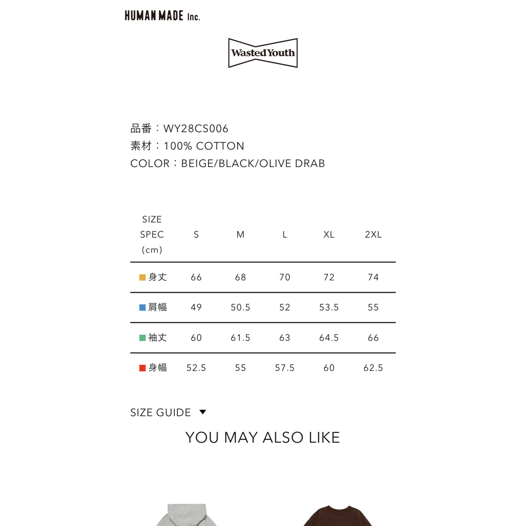 Wasted youth HEAVY WEIGHT SWEATSHIRT トップス Wasted youth HEAVY WEIGHT SWEATSHIRT トップス