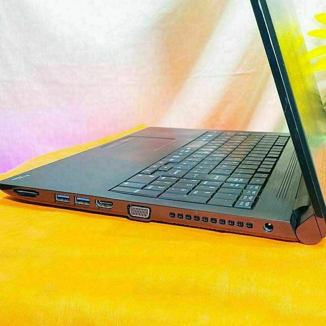 ◇大画面オールインワン DynaBook◇目の悪い方でも大丈夫◇その③ ◇大画面オールインワン DynaBook◇目の悪い方でも大丈夫◇その③