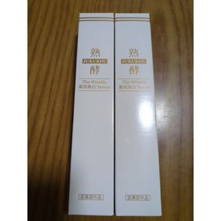 熟酵　ザ　リンクル　薬用美白セラム(美容液)