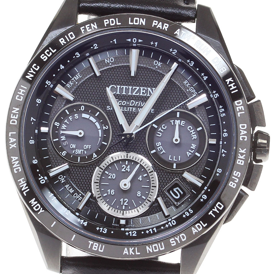 CITIZEN - シチズン CITIZEN CC9017-59E アテッサ エコドライブ ソーラー電波 メンズ 内箱・保証書付き_845209