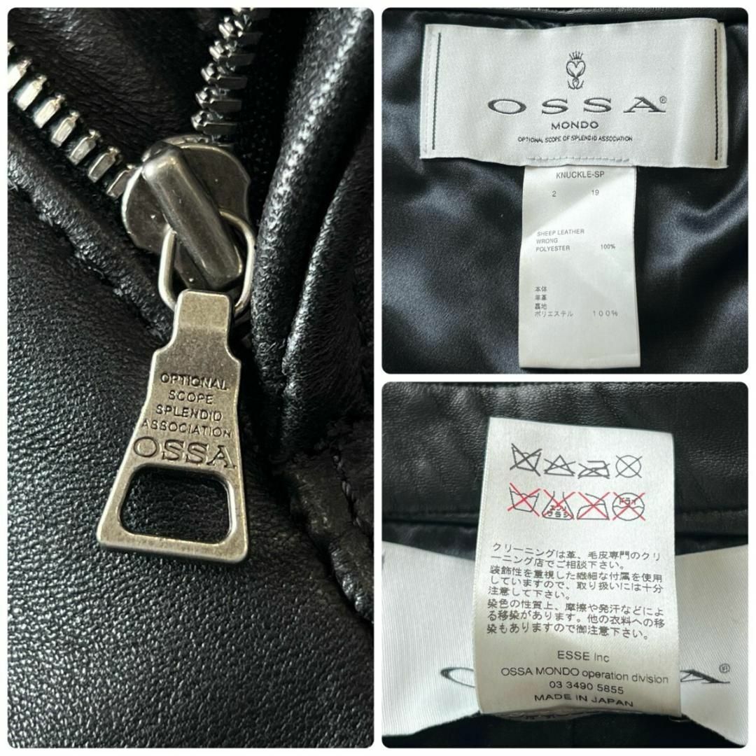 OSSA MONDO - 入手困難 OSSA MONDO オッサモンド スタッズ 羊革 OSSA MONDO - 入手困難 OSSA MONDO オッサモンド スタッズ 羊革