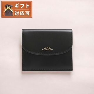 A.P.C(財布 ・ ブラック/黒色系)のフリマアイテム一覧 A.P.C(財布 ・ ブラック/黒色系)のフリマアイテム一覧