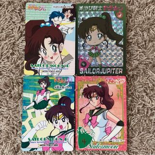 セーラームーン - セーラージュピター 木野まこと カード セット セーラームーン - セーラージュピター 木野まこと カード セット