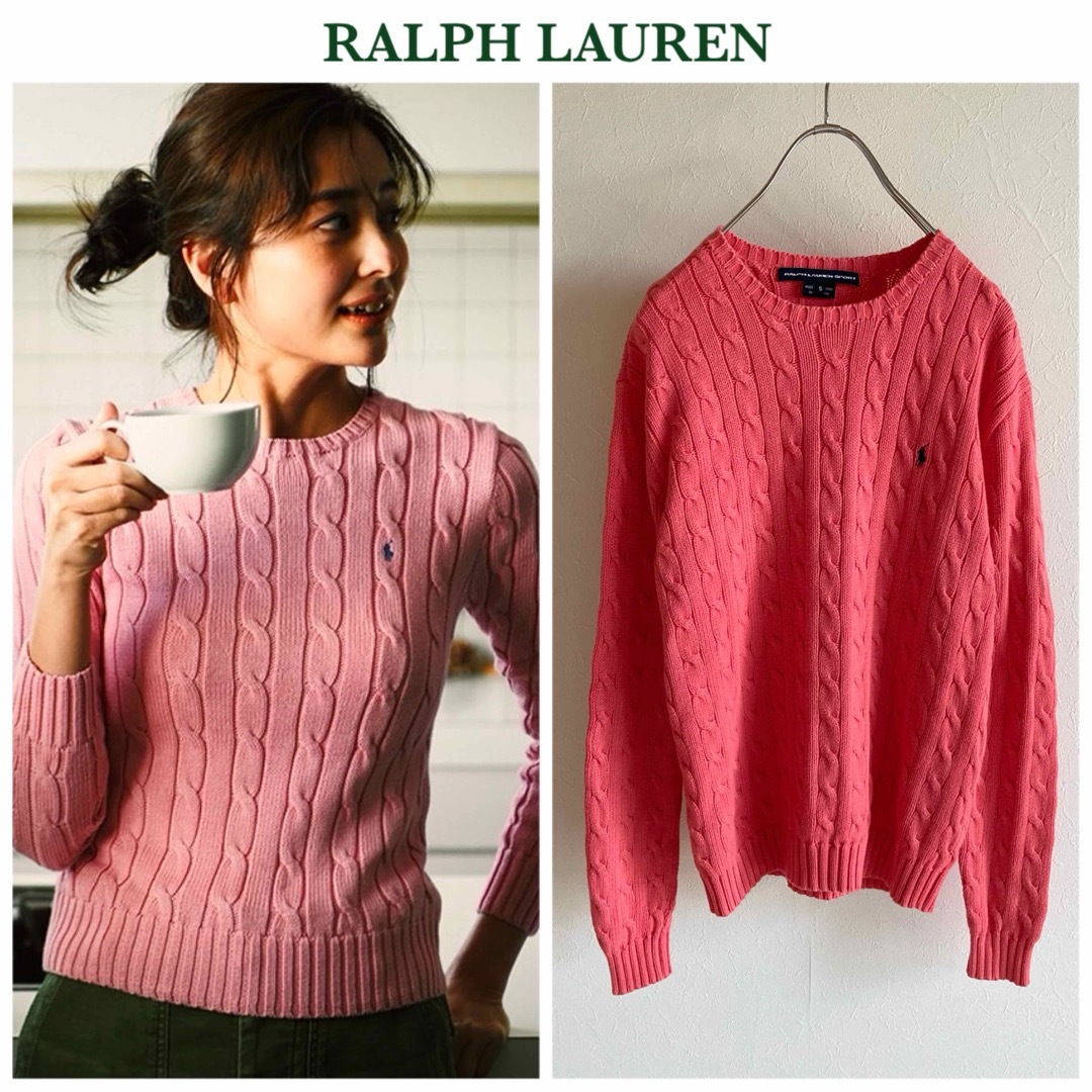 Ralph Lauren - ラルフローレン スポーツ ロゴ刺繍 コットン Ralph Lauren - ラルフローレン スポーツ ロゴ刺繍 コットン