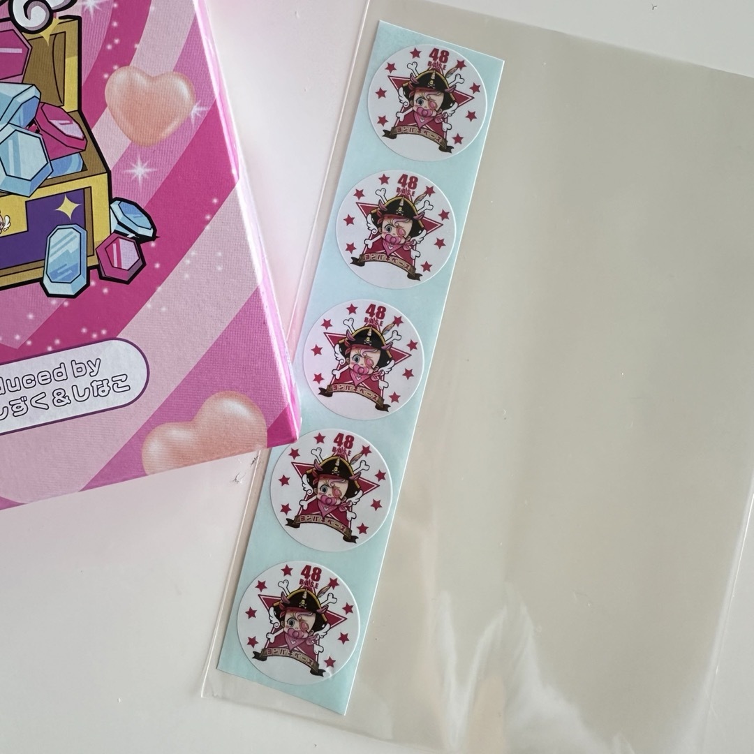 ベビタピジュエル 【新品・未開封】の通販 by bear_love's shop ベビタピジュエル 【新品・未開封】の通販 by bear_love's shop