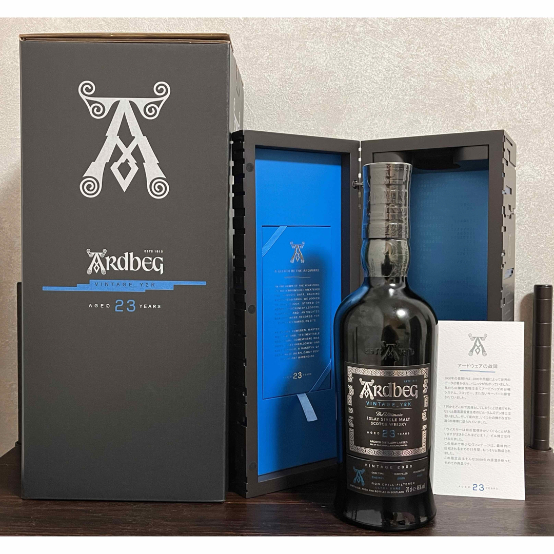 アードベッグ蒸留所 - 限定品【アードベッグ ヴィンテージ_Y2K アードベッグ蒸留所 - 限定品【アードベッグ ヴィンテージ_Y2K