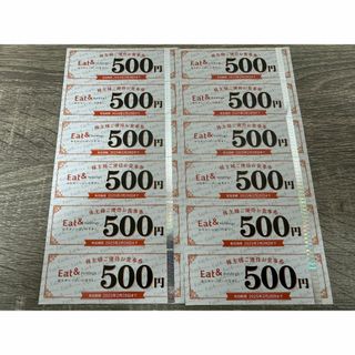 イートアンド　株主優待券　6000円分(その他)