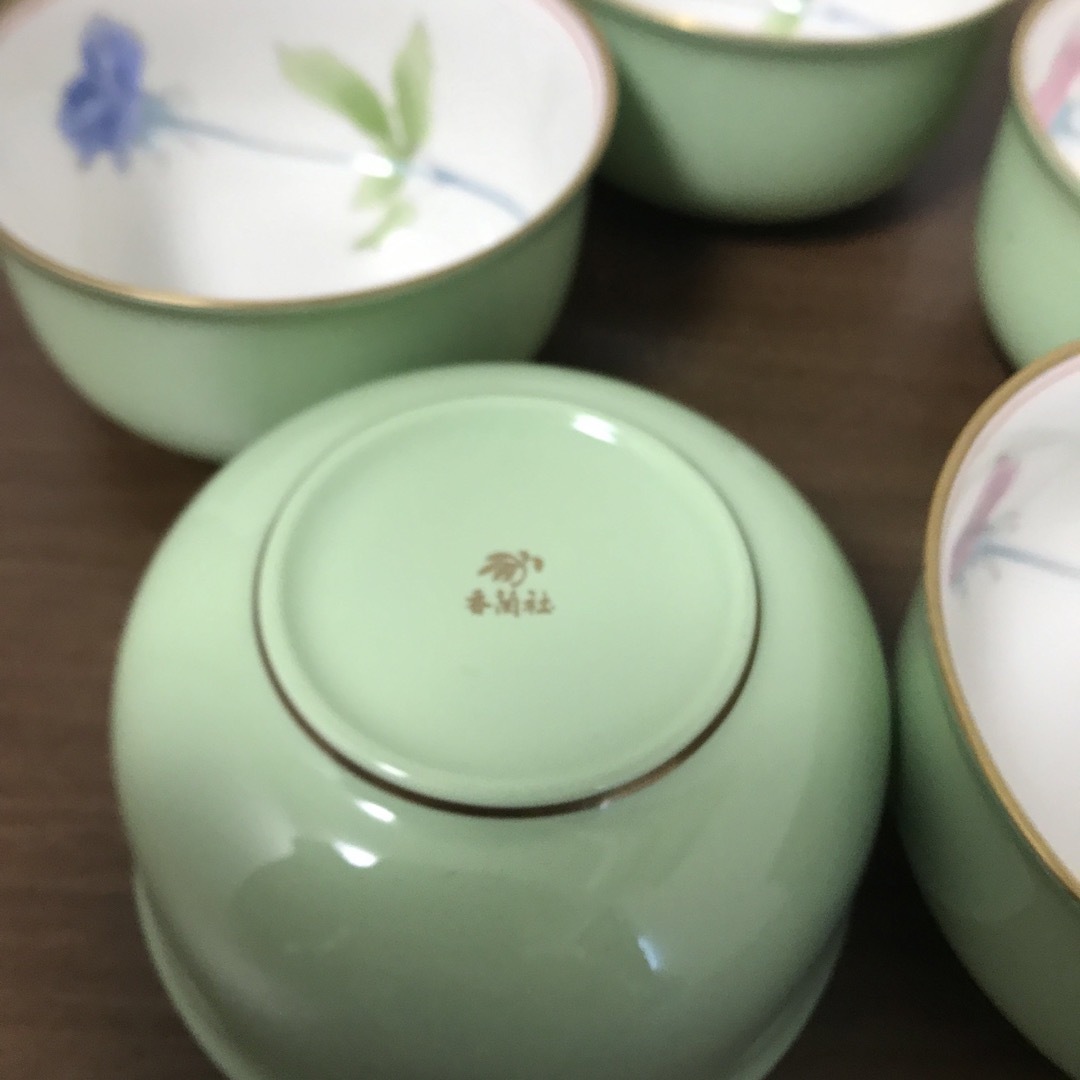 香蘭社 小鉢 5客 小鉢揃 蘭 菱形 - メルカリ