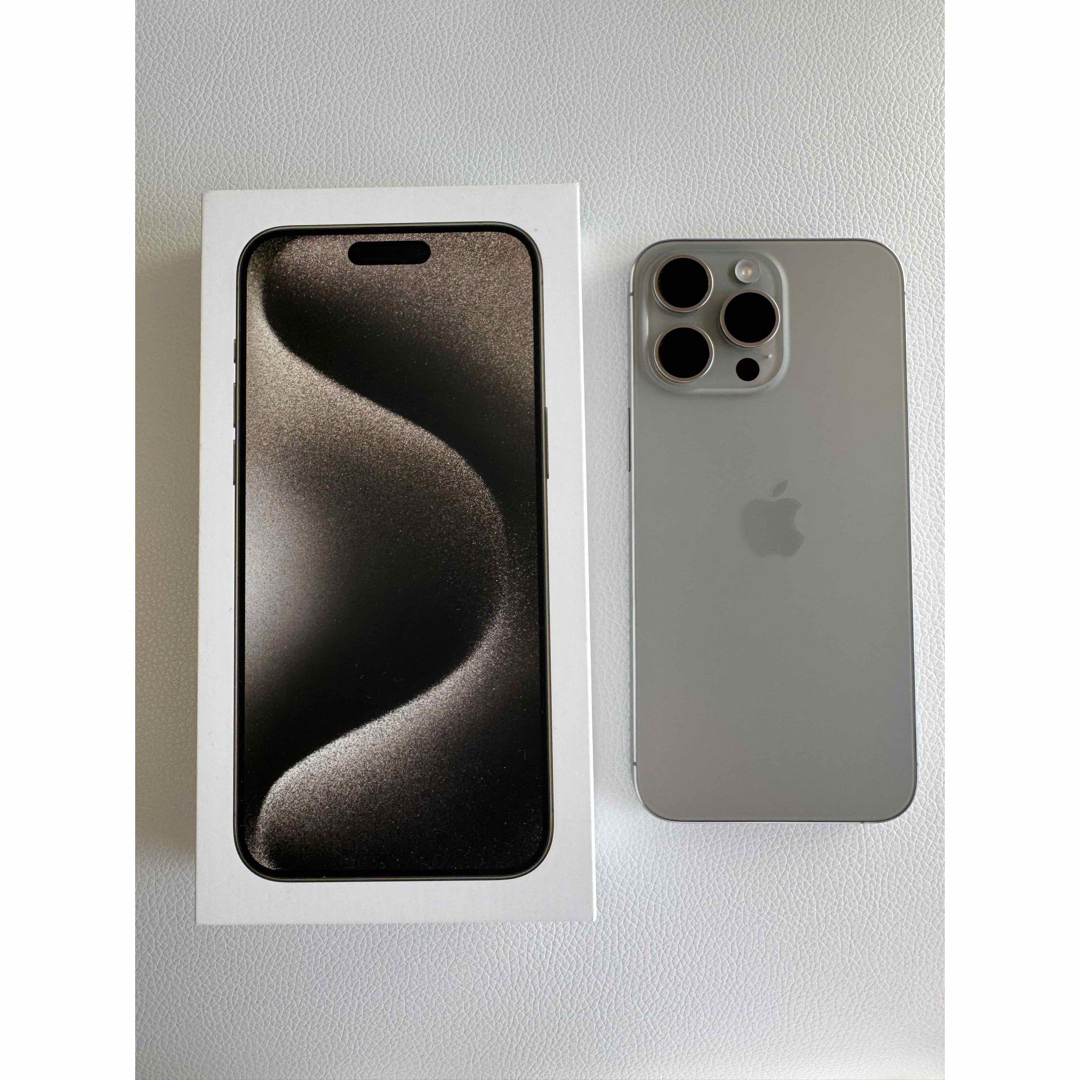 iPhone15pro max ナチュラルチタニウム 256GB iPhone15pro max ナチュラルチタニウム 256GB