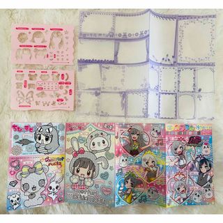 ジュエルペット - 《未開封》ジュエルペット文具セット(2セット ジュエルペット - 《未開封》ジュエルペット文具セット(2セット