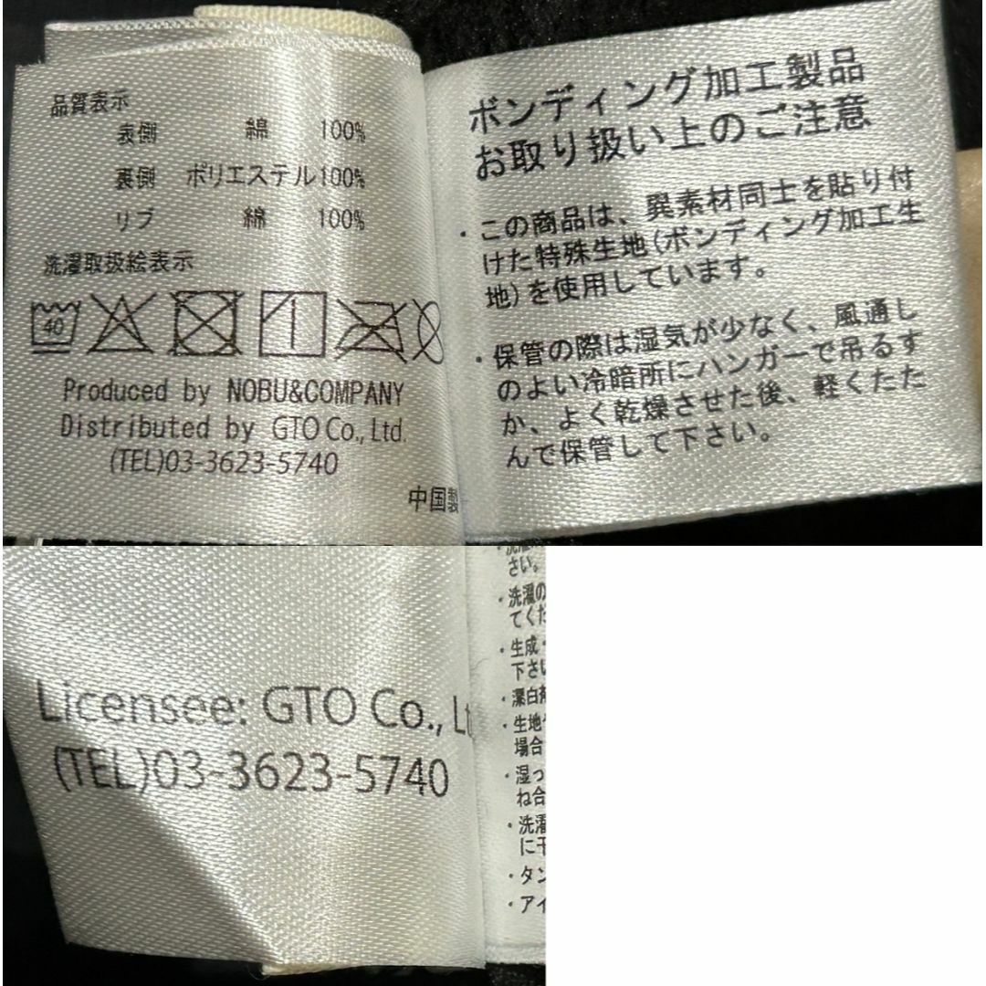 VANSON - *バンソン×ルーニー テューンズ 裏起毛 ボンディング VANSON - *バンソン×ルーニー テューンズ 裏起毛 ボンディング