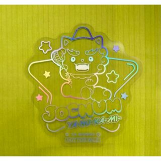 ジェオチャム　マツキヨ　ココカラ　コラボ　シール　ステッカー　新品　ヤヌカミ(その他)