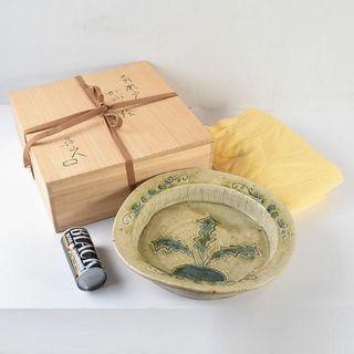 北大路魯山人作 瀬戸焼 黄瀬戸 かぶら絵 鉢 共箱 M R8015Cの通販