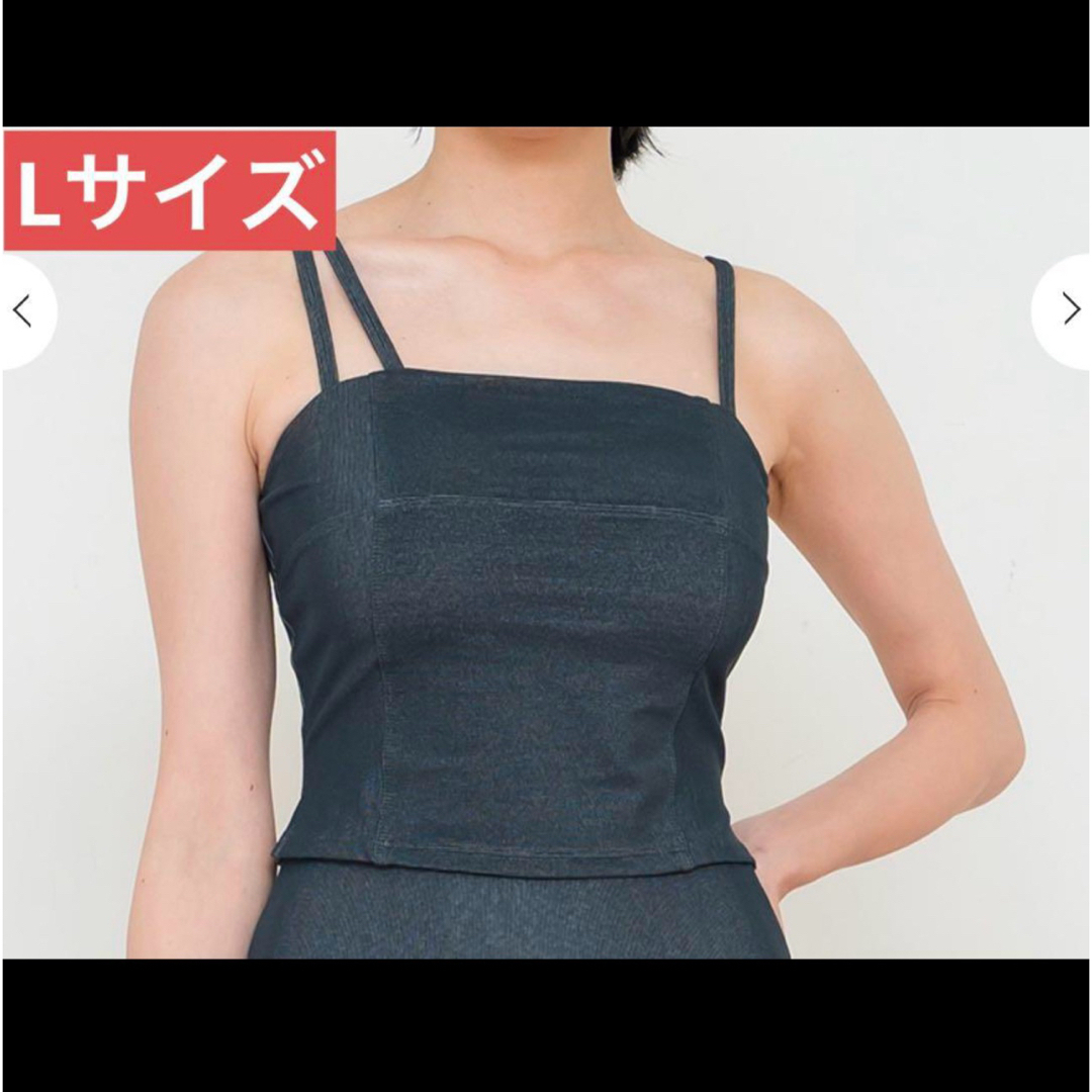 SUKALA リブデニムショートキャミソール (L ネイビー) ヨガ SUKALA リブデニムショートキャミソール (L ネイビー) ヨガ