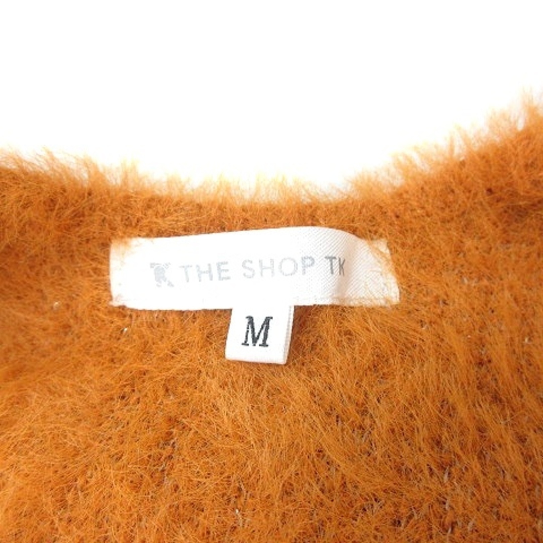 THE SHOP TK - ザショップティーケー カーディガン ニット 星柄 THE SHOP TK - ザショップティーケー カーディガン ニット 星柄