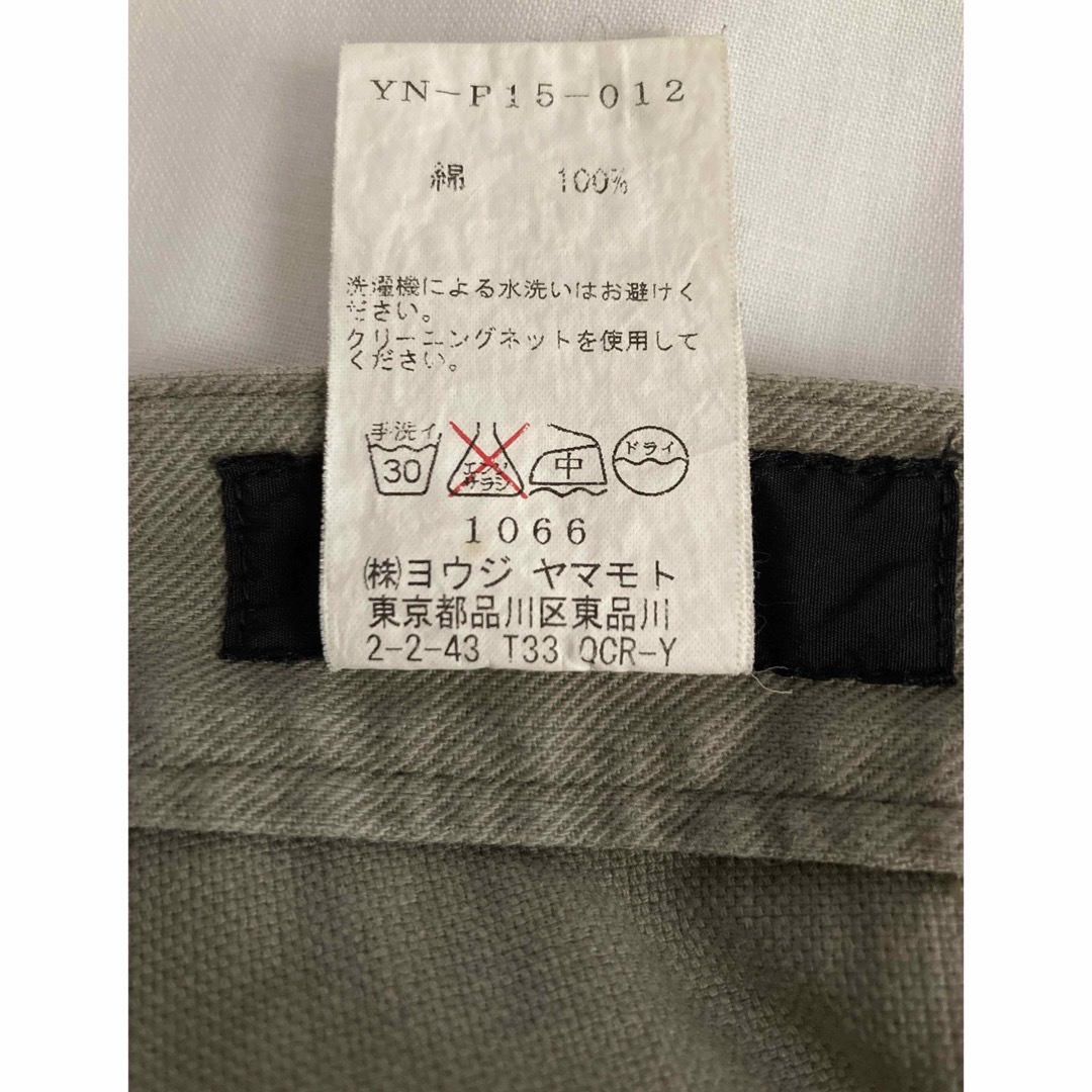 Y's - 【美品】Y's オリーブベージュ チノパンの通販 by ちぃ Y's - 【美品】Y's オリーブベージュ チノパンの通販 by ちぃ