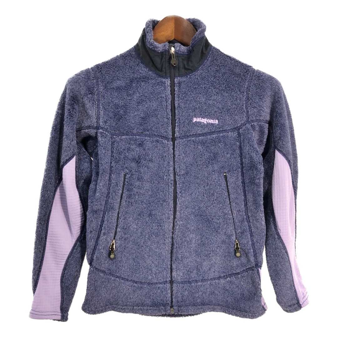 定番のお歳暮 patagonia - 00年代 USA製 patagonia パタゴニア レギュレーター 女性用