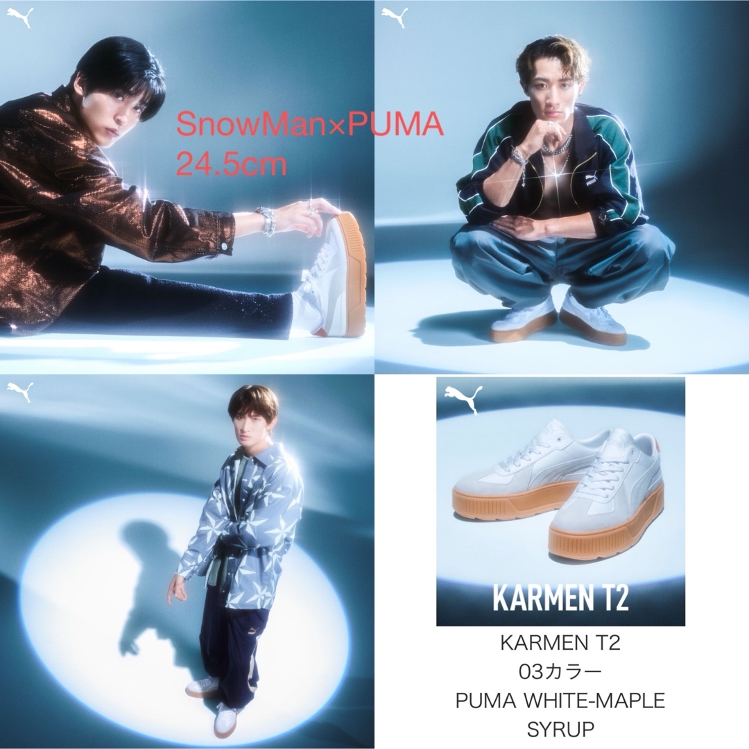PUMA - PUMA Snow Man KARMEN T2 スニーカー 24.5cmの通販 by PUMA - PUMA Snow Man KARMEN T2 スニーカー 24.5cmの通販 by