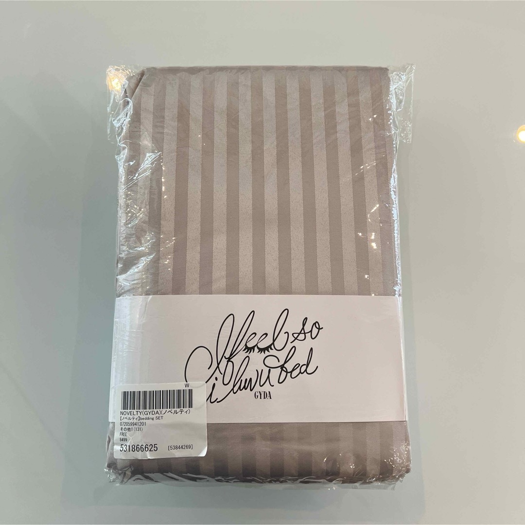 ZARA HOME - 【希少☆非売品☆高級】GYDA ストライプ柄ベッド ZARA HOME - 【希少☆非売品☆高級】GYDA ストライプ柄ベッド