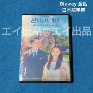 ダウントン・アビー ドラマ版&劇場版全巻セット レンタルアップDVD 淋しい ダウントン・アビー ドラマ版&劇場版全巻セット レンタルアップDVD 淋しい