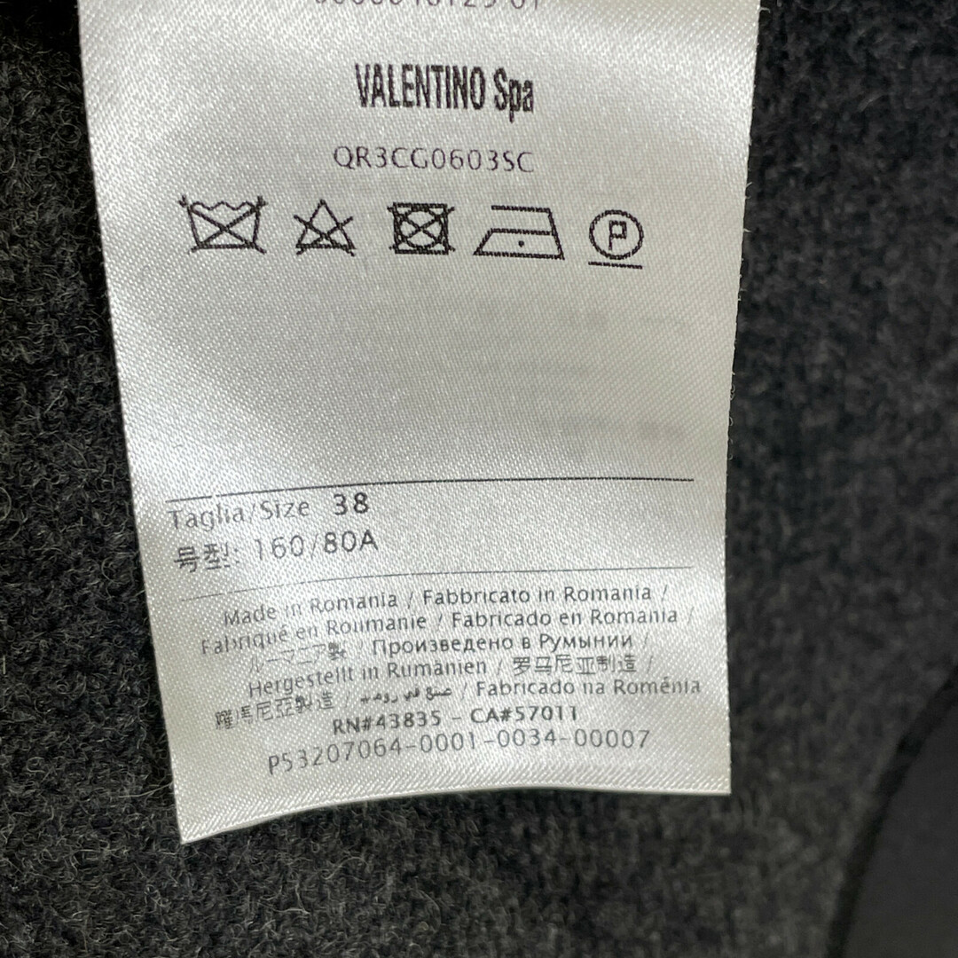 RED VALENTINO - レッドヴァレンチノ 【美品】QR3CG06035C RED VALENTINO - レッドヴァレンチノ 【美品】QR3CG06035C