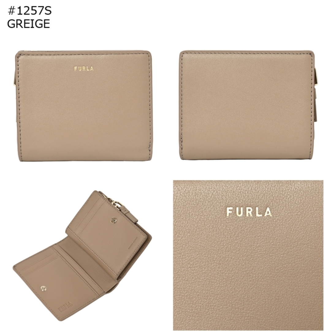 FURLA - フルラ FURLA 財布 二つ折り スモール ヌヴォラ FURLA - フルラ FURLA 財布 二つ折り スモール ヌヴォラ