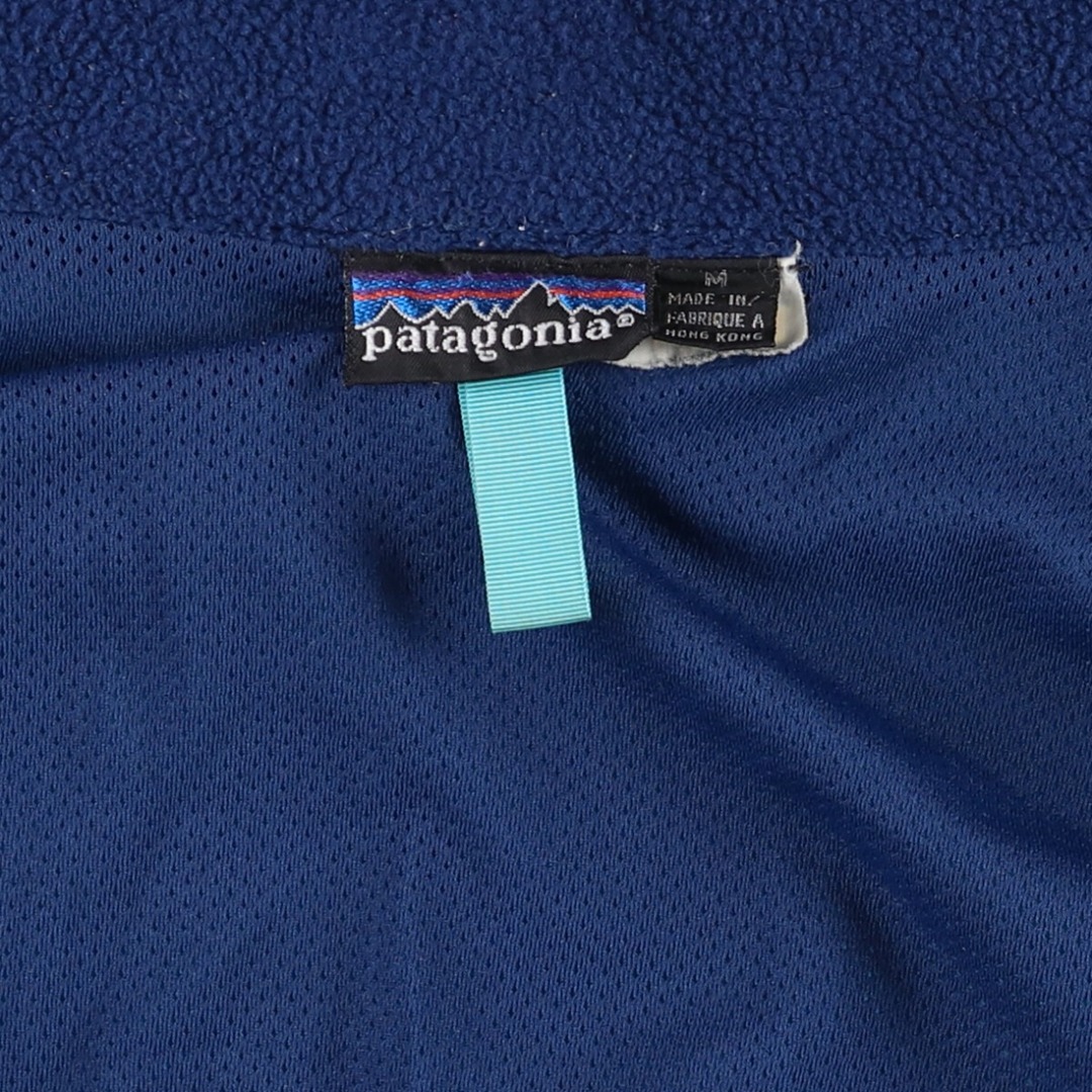 patagonia - 古着 90年代 パタゴニア Patagonia 83131 ツートン patagonia - 古着 90年代 パタゴニア Patagonia 83131 ツートン