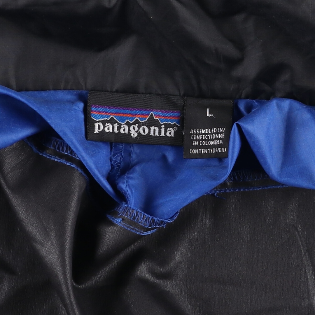 patagonia - 古着 00年代 パタゴニア Patagonia エレクトラ patagonia - 古着 00年代 パタゴニア Patagonia エレクトラ