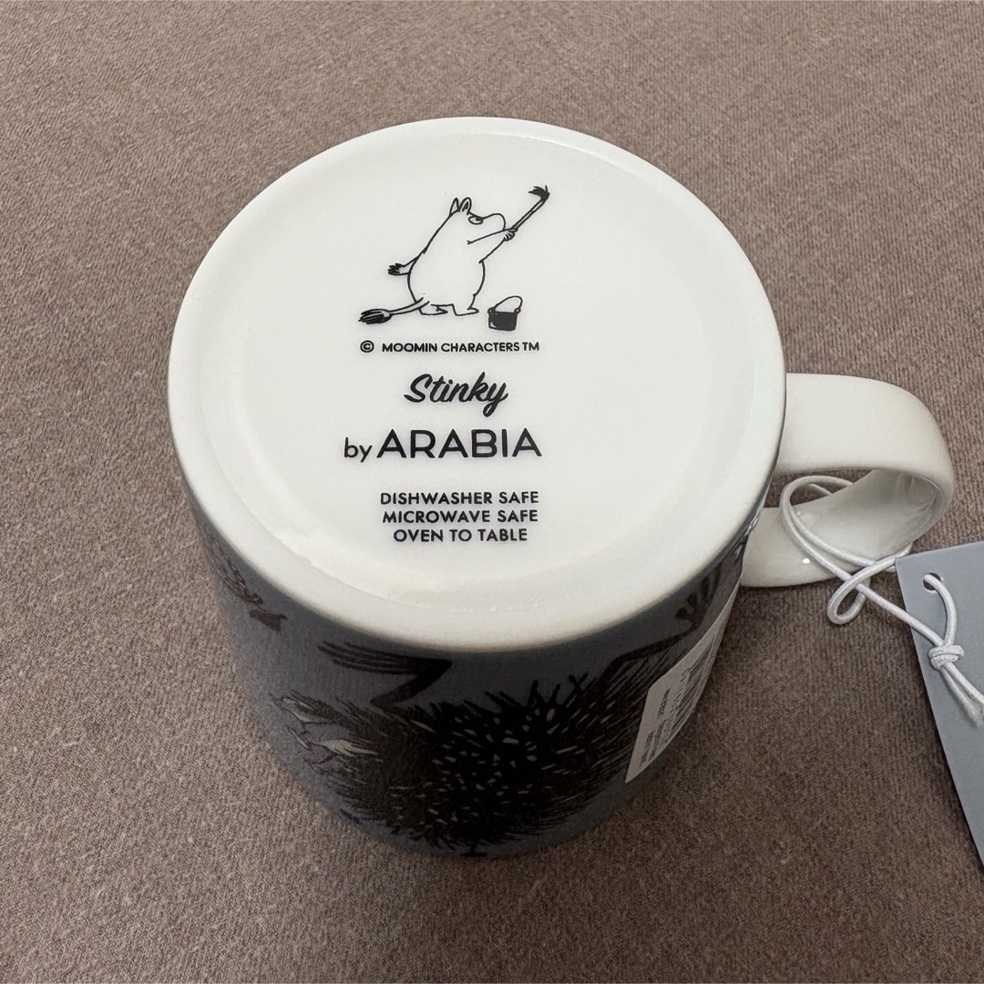 ARABIA - アラビア【ARABIA】 MOOMIN ムーミンマグ スティンキー ARABIA - アラビア【ARABIA】 MOOMIN ムーミンマグ スティンキー