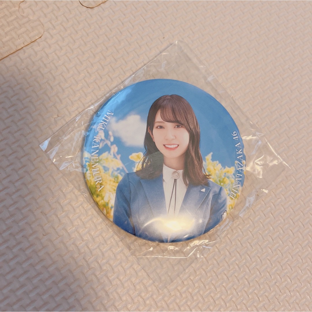 日向坂46 齊藤京子 ひなくり2022 ランダム缶バッジ 胡散臭く 日向坂46 齊藤京子 ひなくり2022 ランダム缶バッジ 胡散臭く